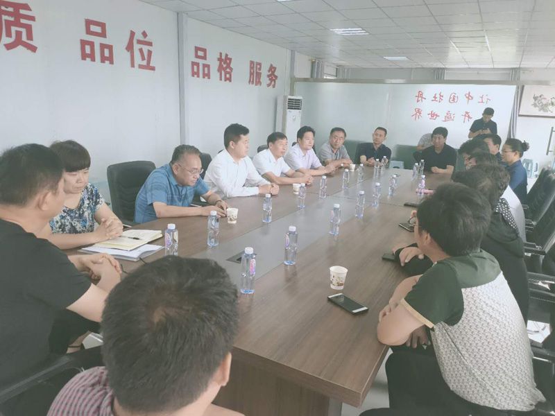 校地攜手 推進牡丹產(chǎn)業(yè)發(fā)展