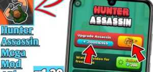 Hunter Assassin Mod Apk V1.21 Download (Unlimited Gems) 2020