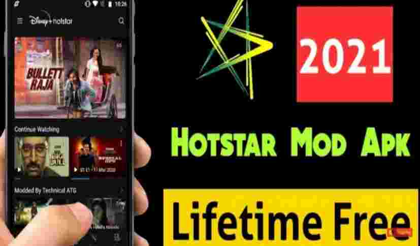 Hotstar Mod Apk V13.5.6 (Premium Unlocked + 100% Working) 2021